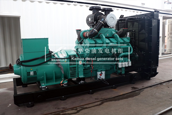 大連工程640KW康明斯發(fā)電機(jī)組成功出廠(chǎng)